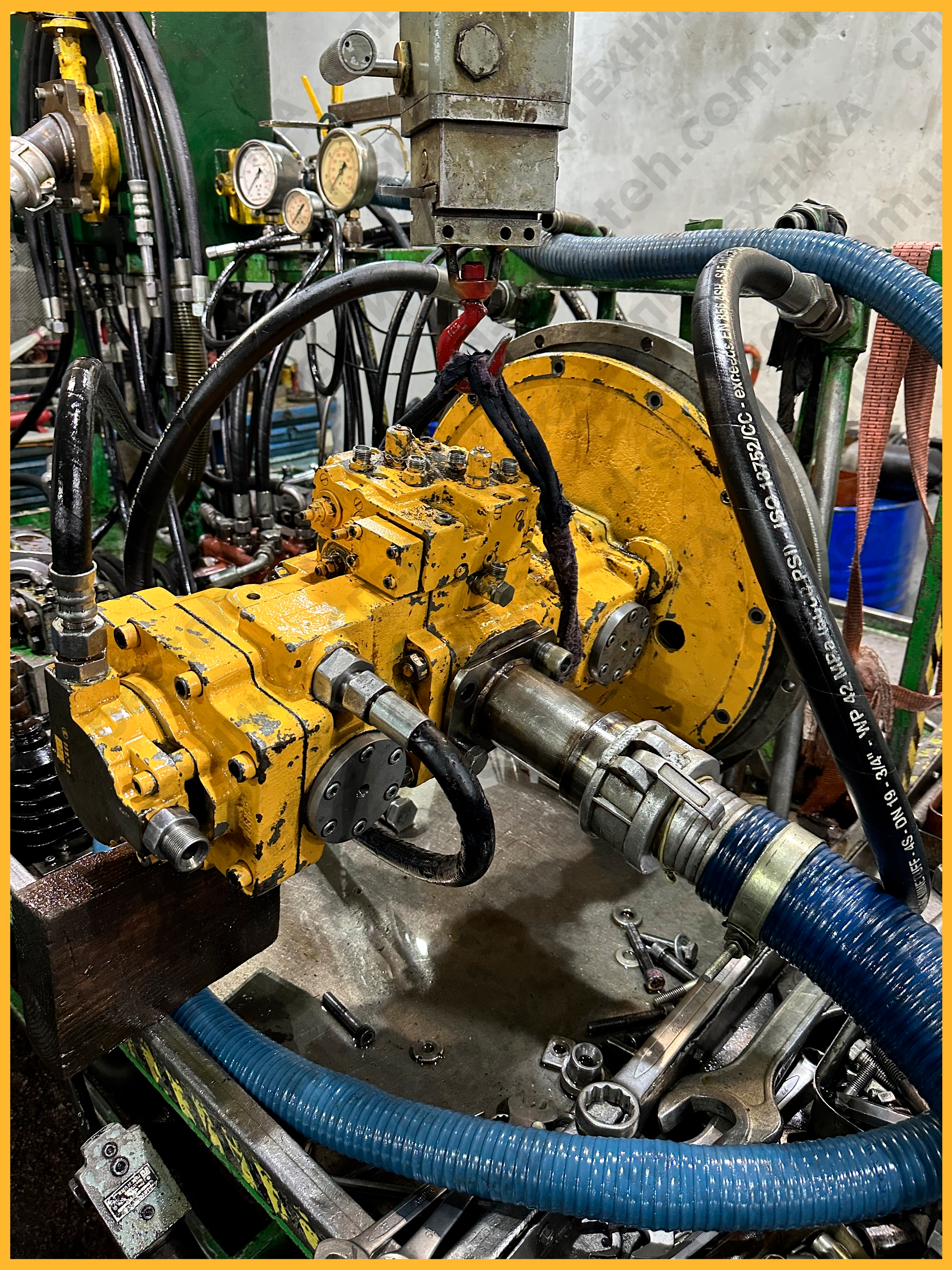 Оборудование